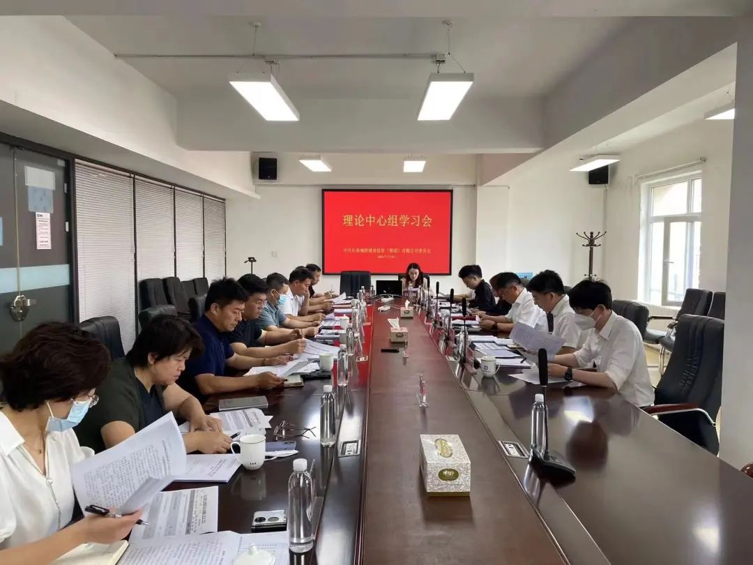 5001拉斯维加斯(中国游)有限公司-BinG百科