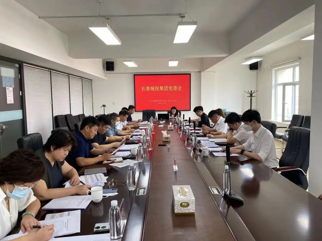 5001拉斯维加斯(中国游)有限公司-BinG百科