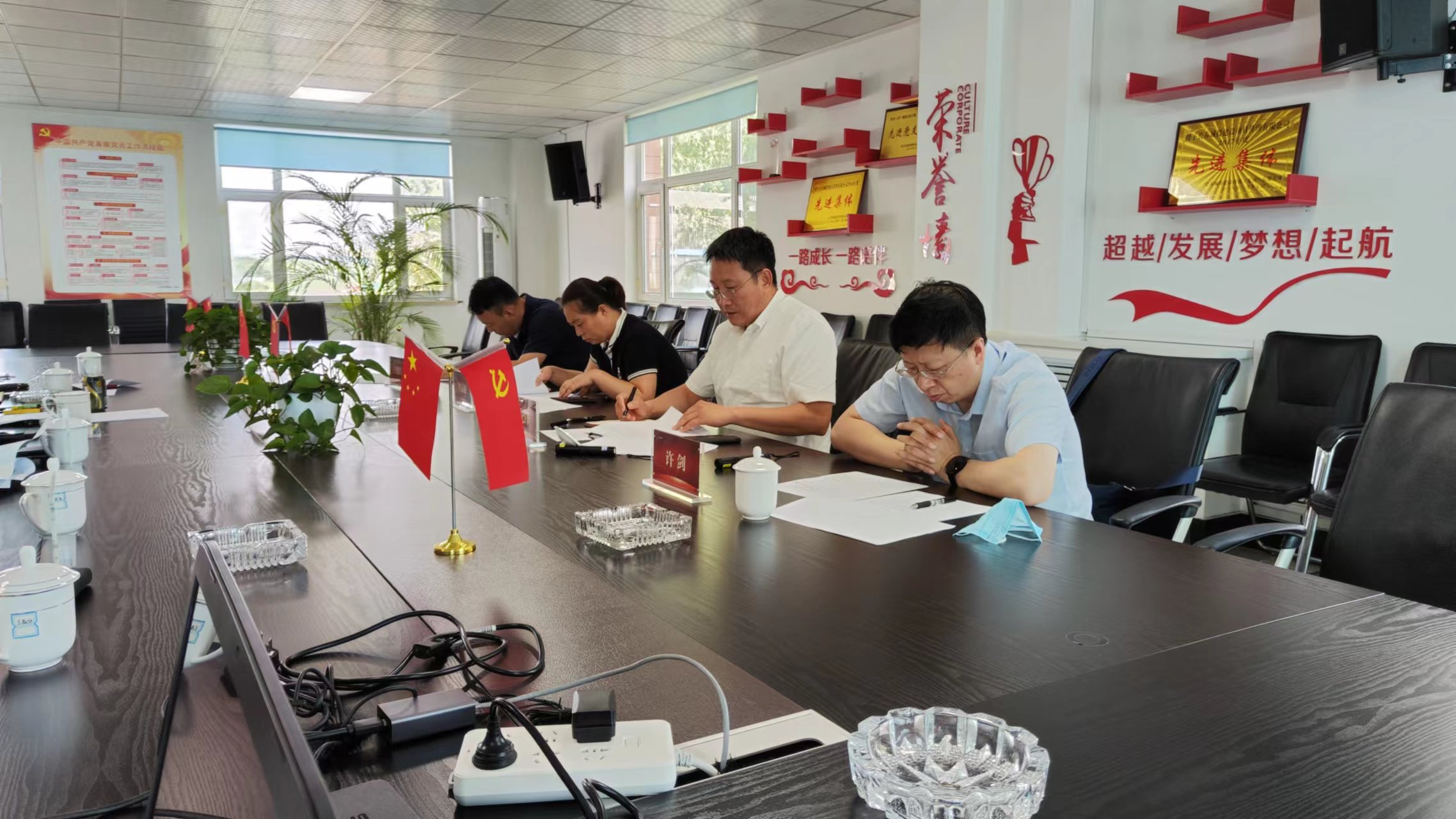 5001拉斯维加斯(中国游)有限公司-BinG百科