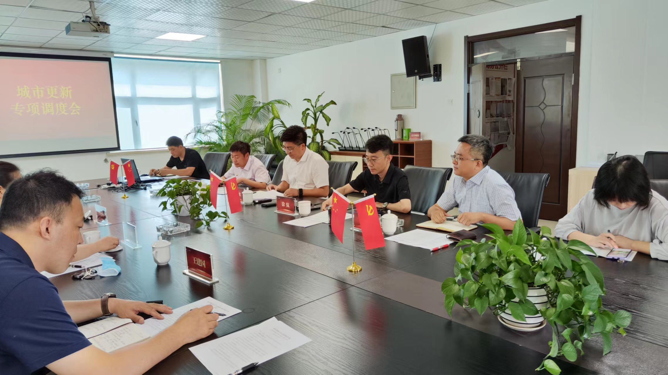 5001拉斯维加斯(中国游)有限公司-BinG百科