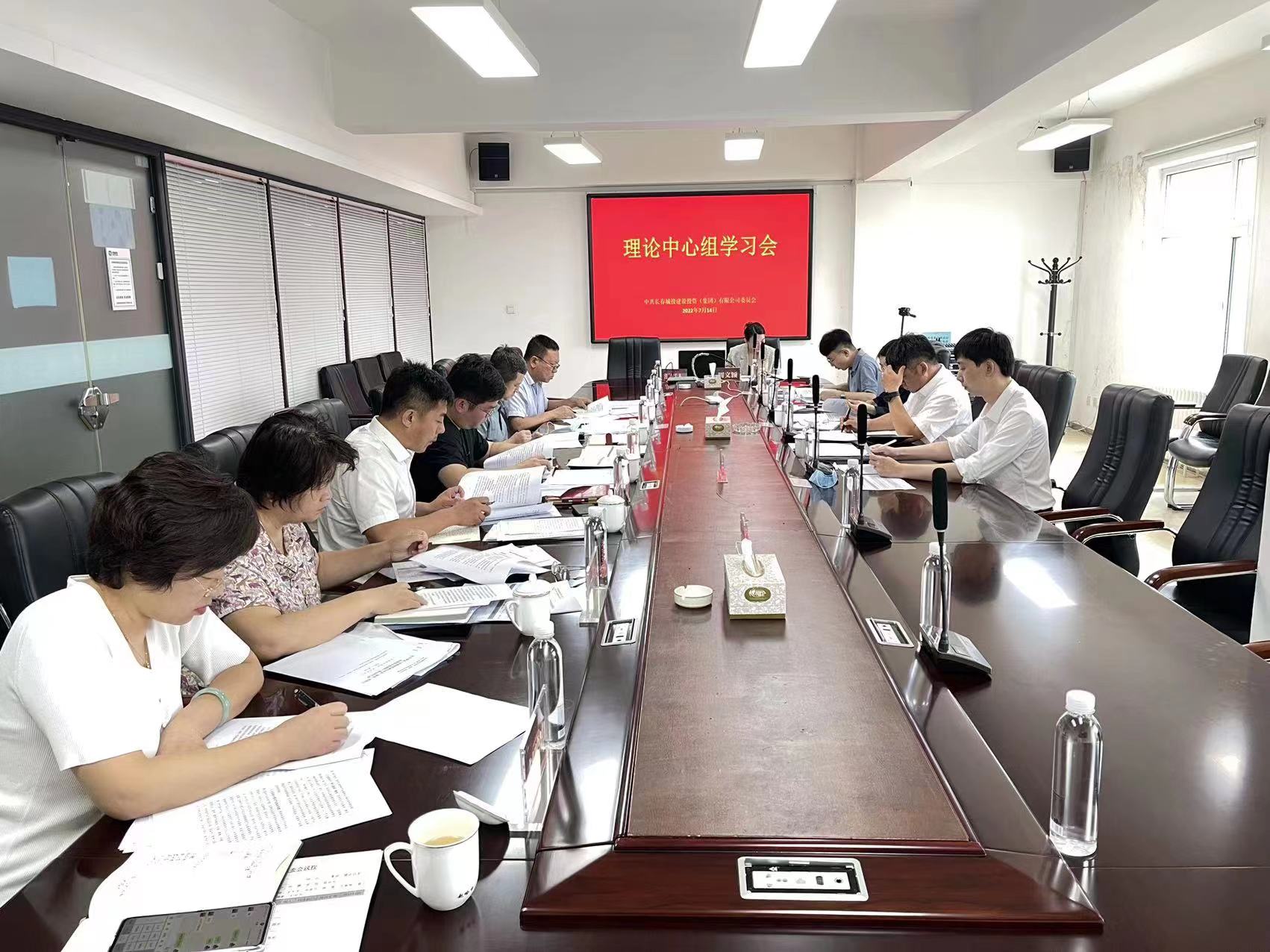 5001拉斯维加斯(中国游)有限公司-BinG百科
