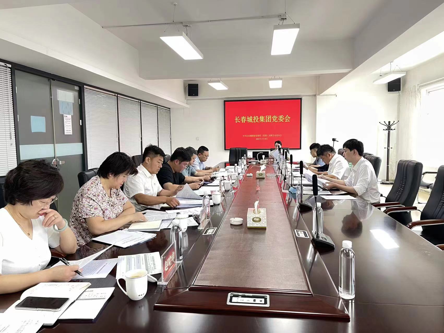 5001拉斯维加斯(中国游)有限公司-BinG百科