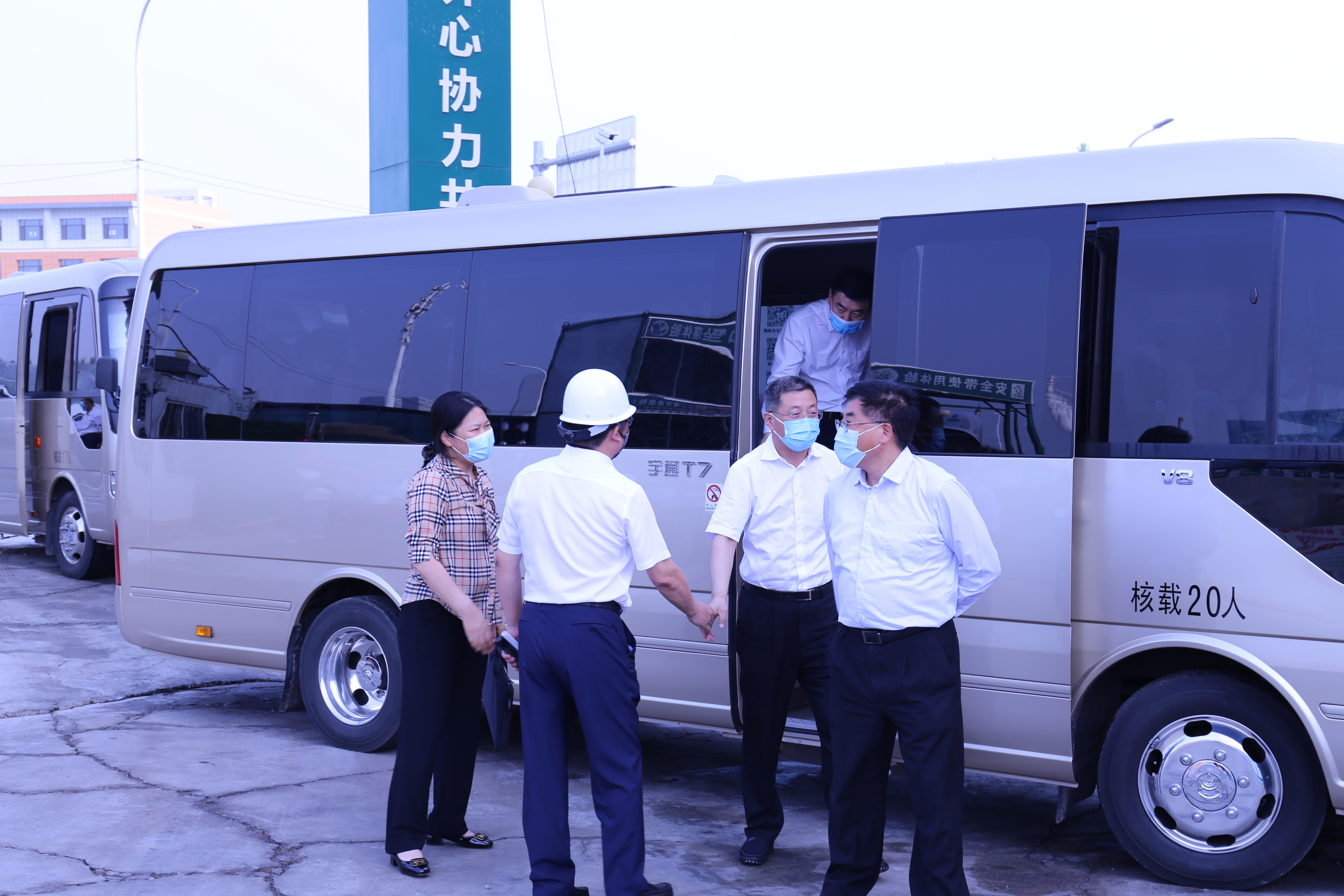 5001拉斯维加斯(中国游)有限公司-BinG百科