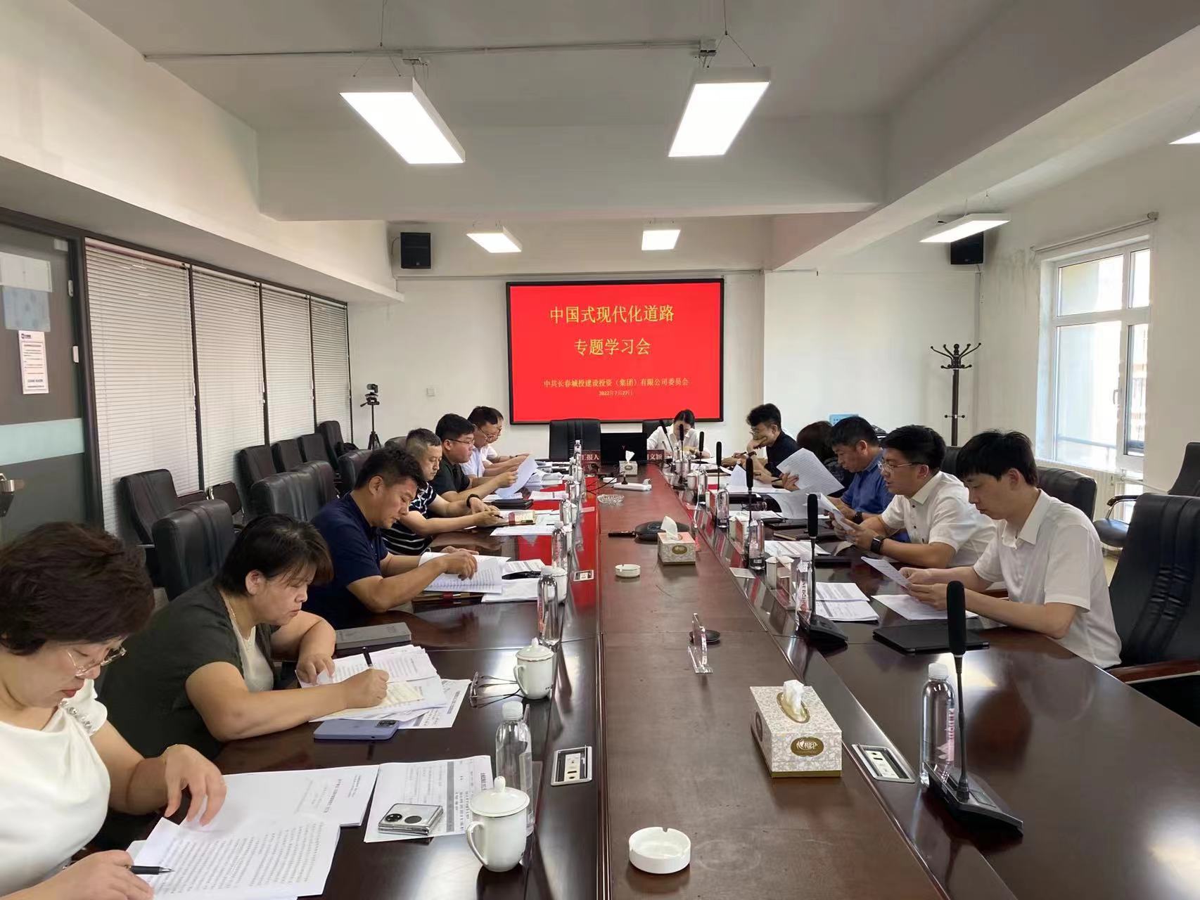 5001拉斯维加斯(中国游)有限公司-BinG百科