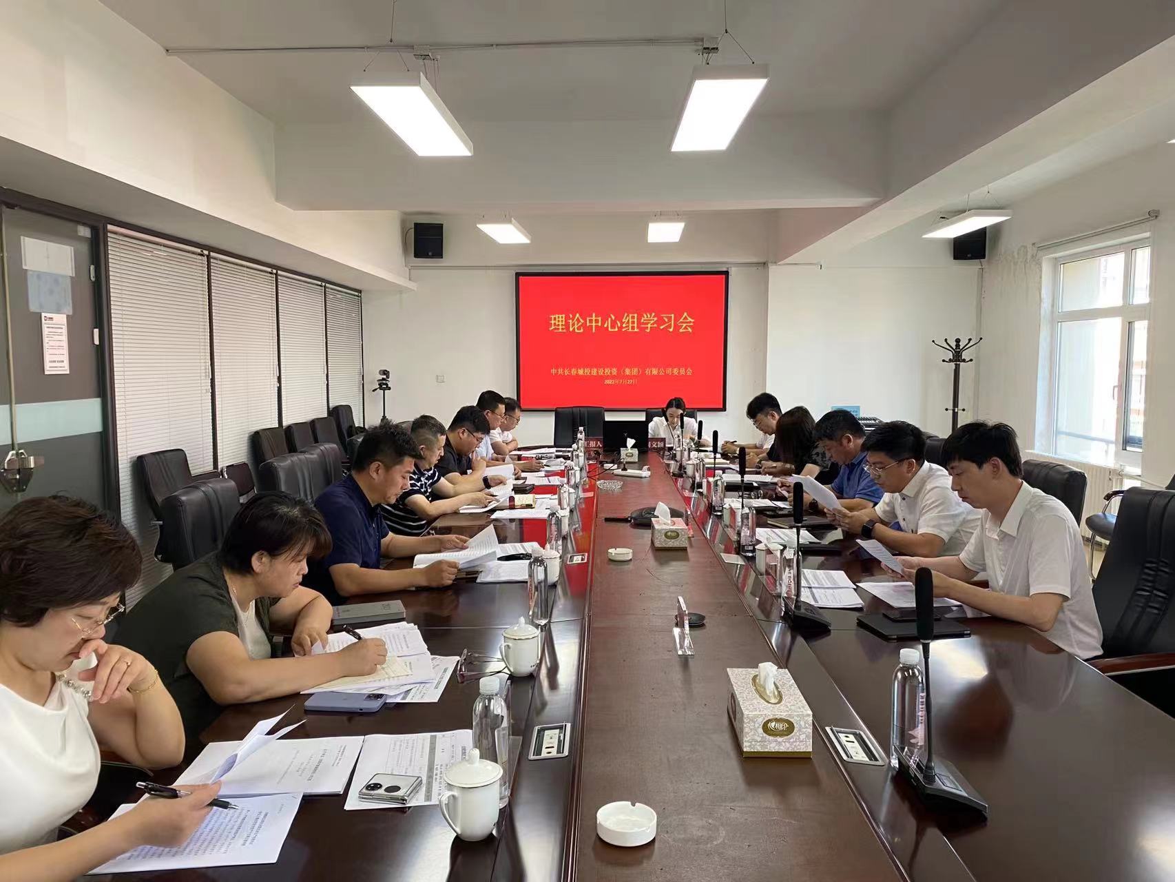 5001拉斯维加斯(中国游)有限公司-BinG百科