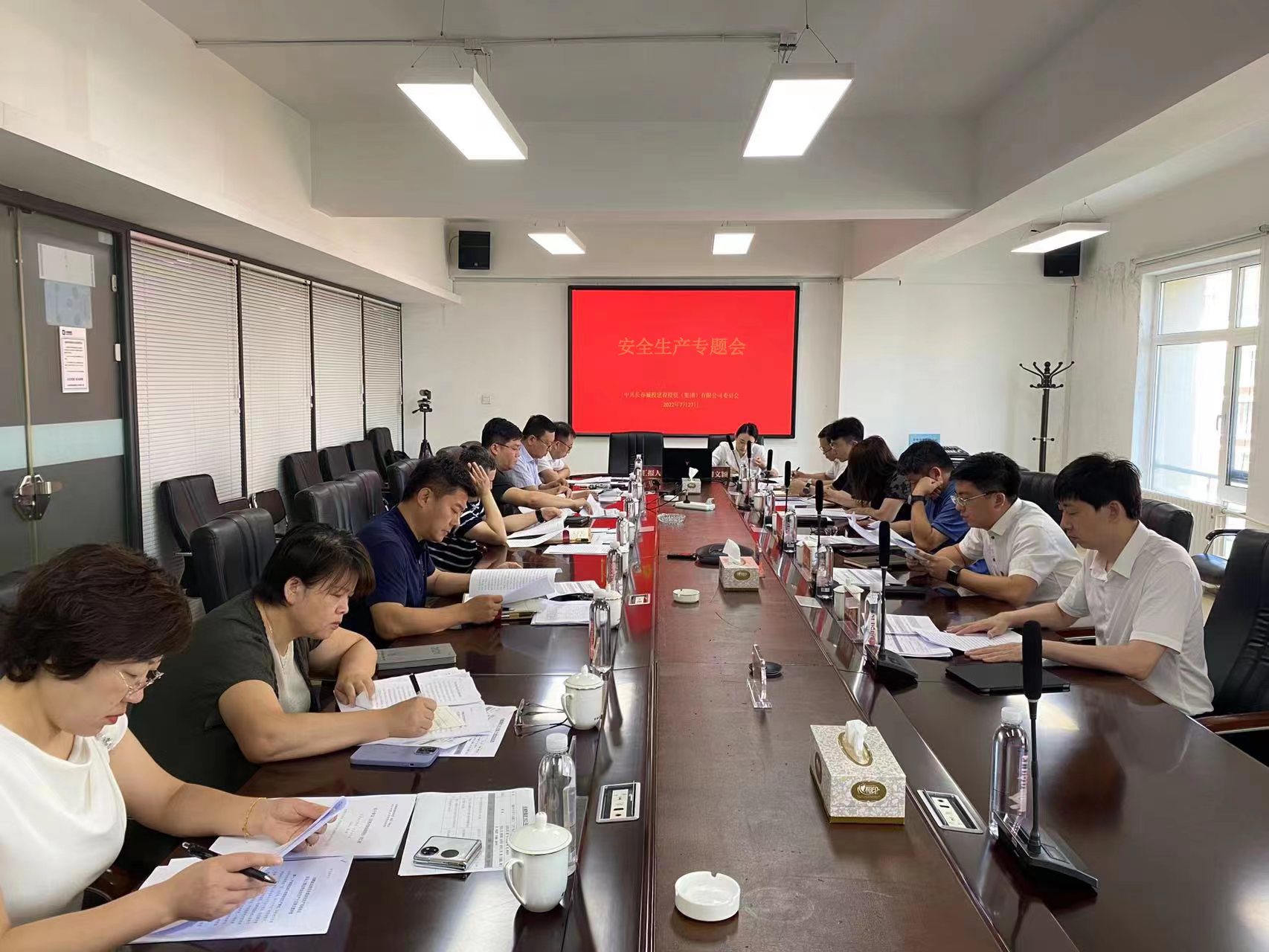 5001拉斯维加斯(中国游)有限公司-BinG百科