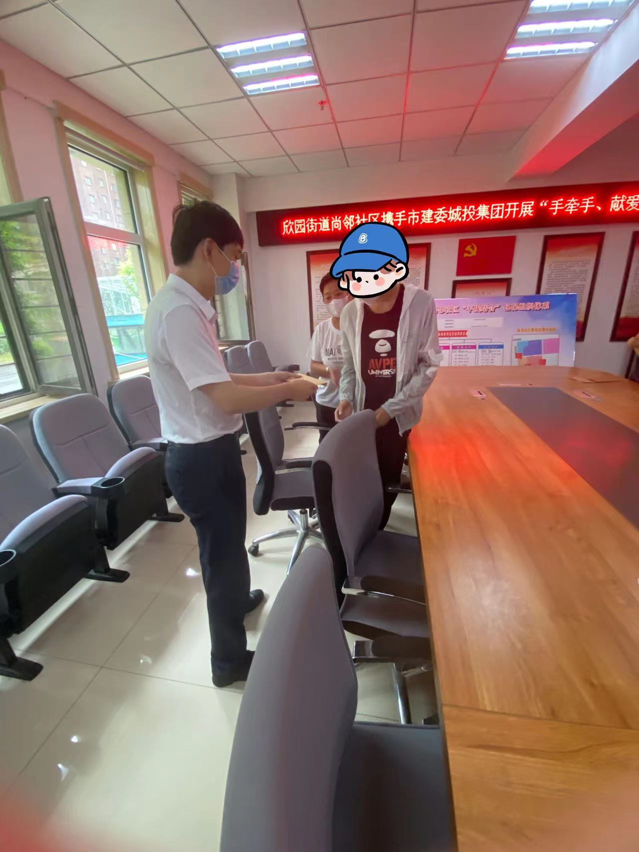 5001拉斯维加斯(中国游)有限公司-BinG百科