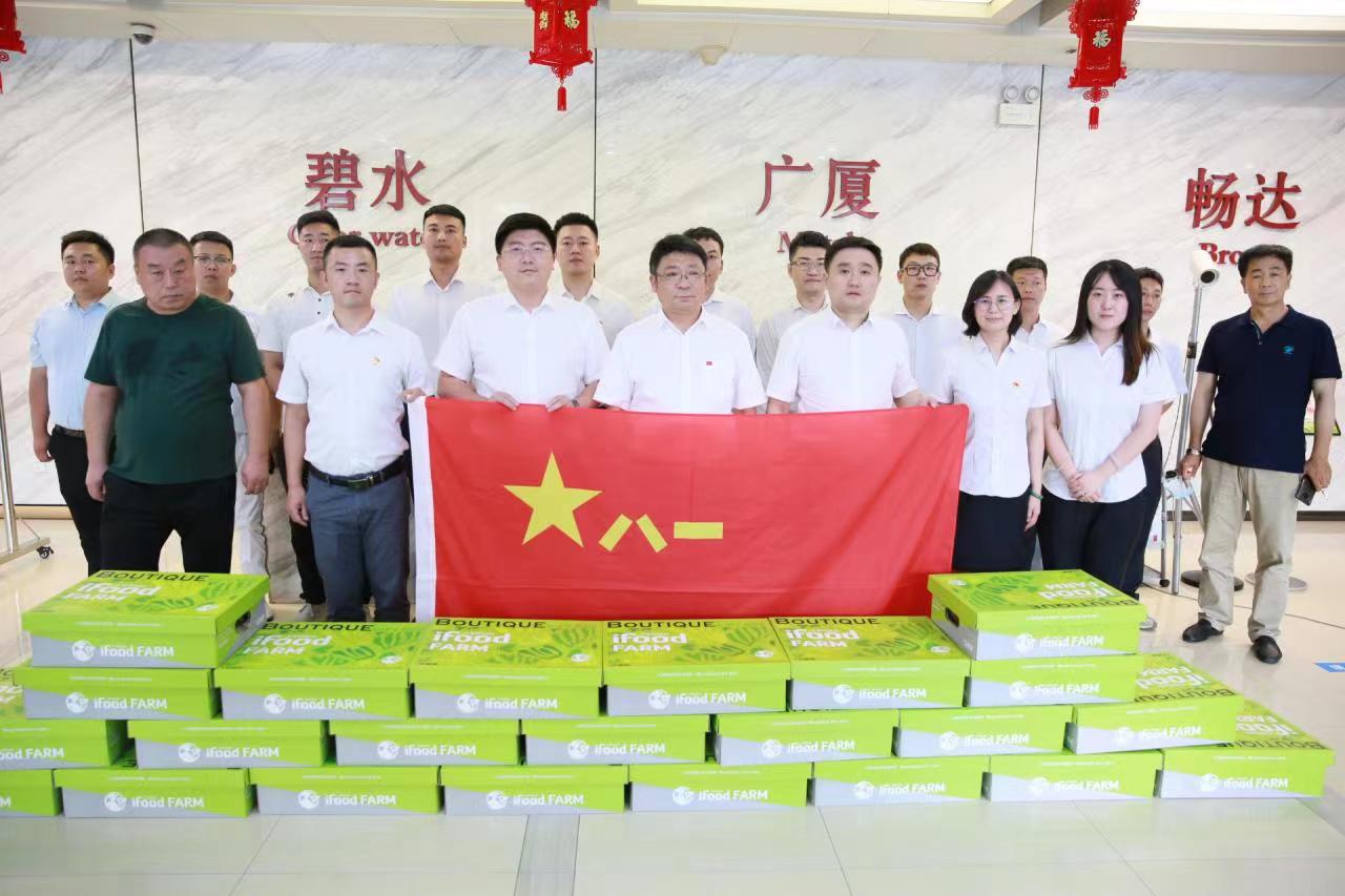 5001拉斯维加斯(中国游)有限公司-BinG百科