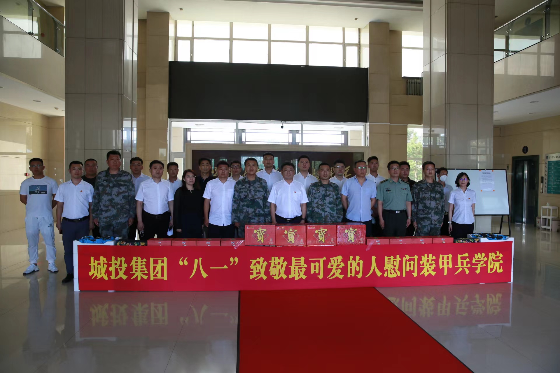 5001拉斯维加斯(中国游)有限公司-BinG百科