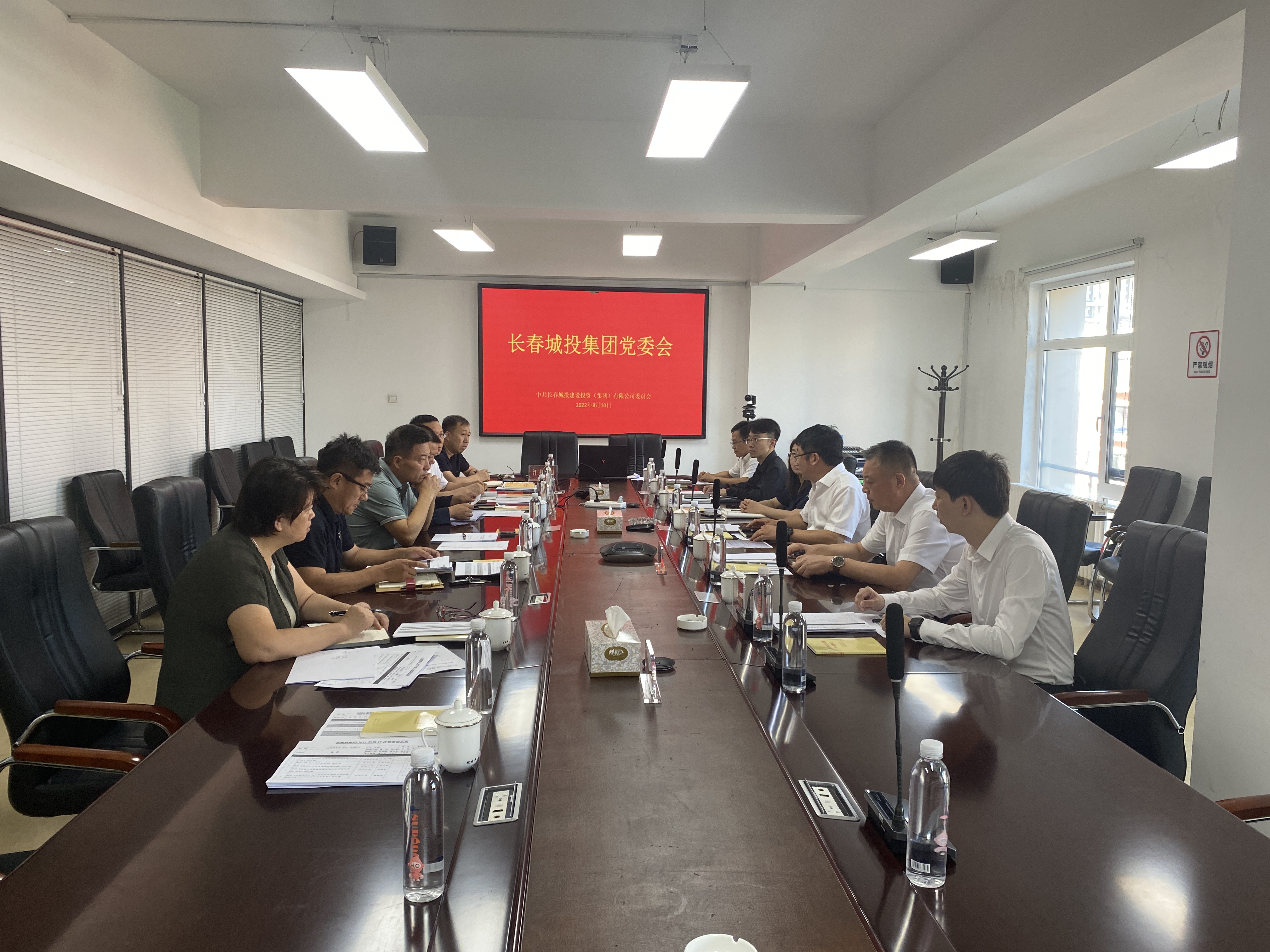 5001拉斯维加斯(中国游)有限公司-BinG百科