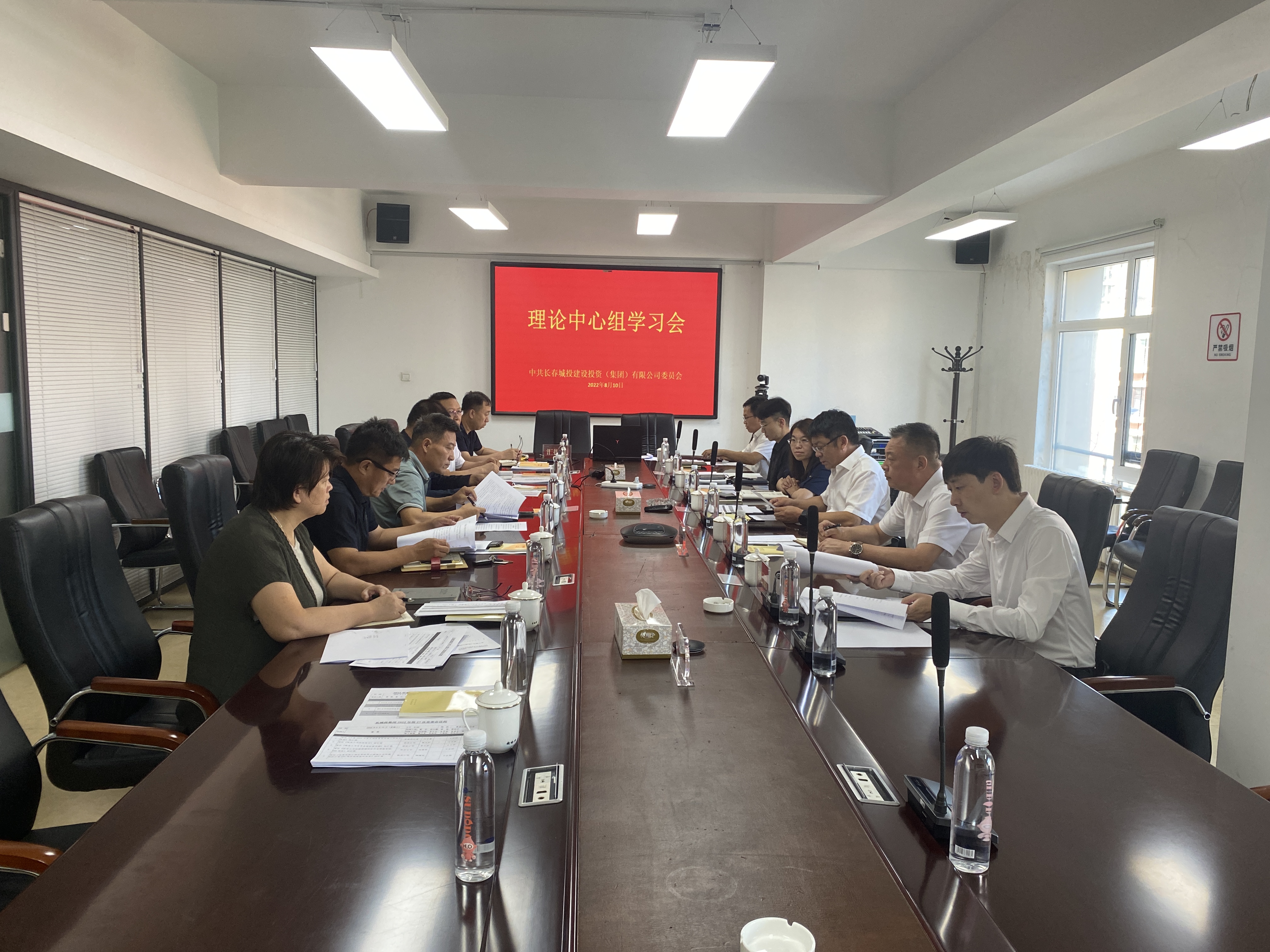 5001拉斯维加斯(中国游)有限公司-BinG百科