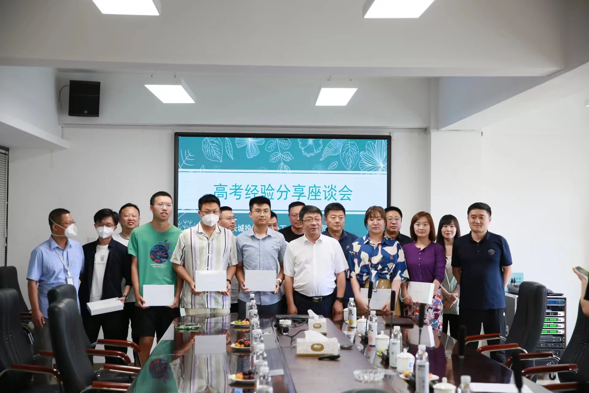 5001拉斯维加斯(中国游)有限公司-BinG百科