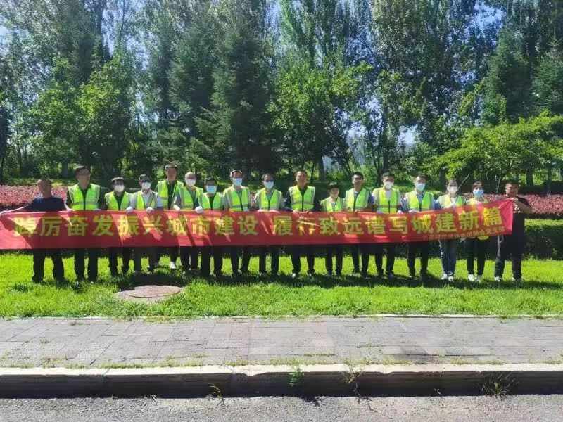 5001拉斯维加斯(中国游)有限公司-BinG百科