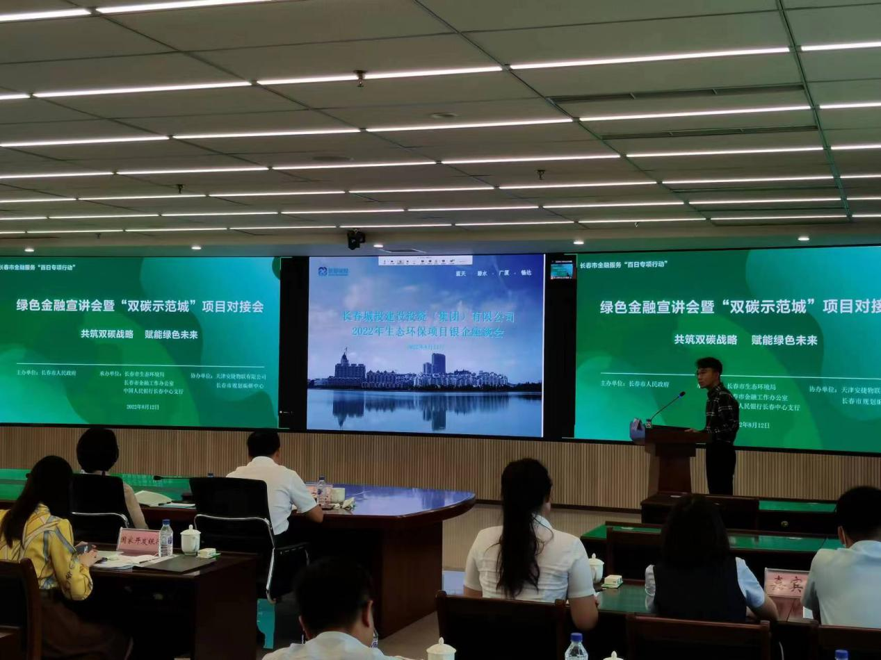 5001拉斯维加斯(中国游)有限公司-BinG百科