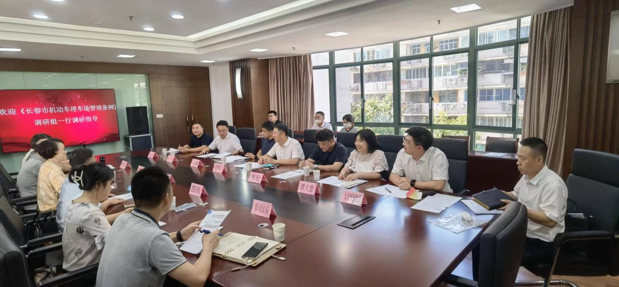 5001拉斯维加斯(中国游)有限公司-BinG百科