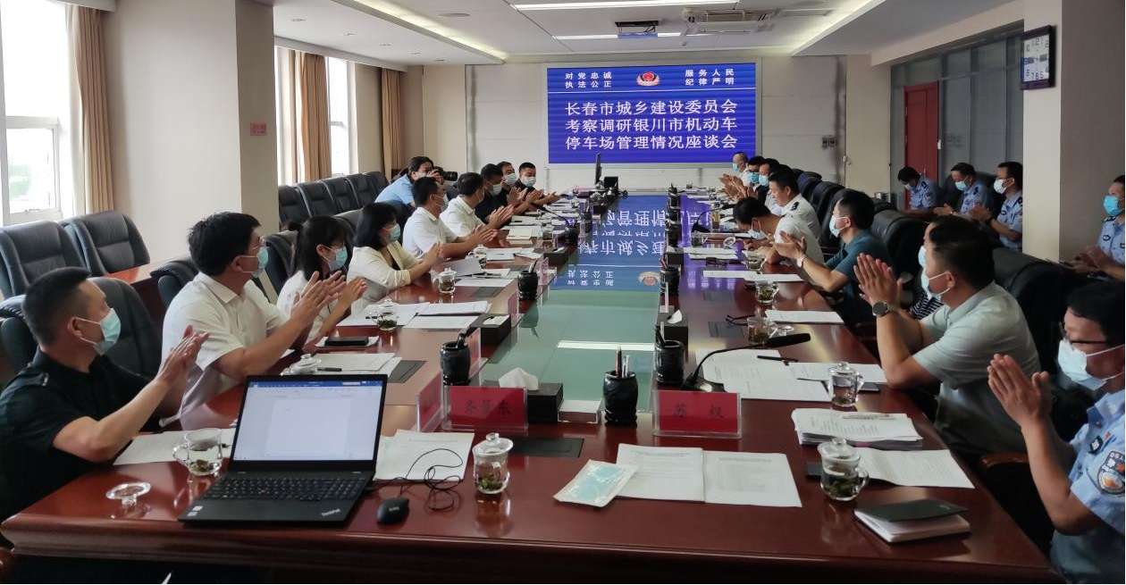 5001拉斯维加斯(中国游)有限公司-BinG百科
