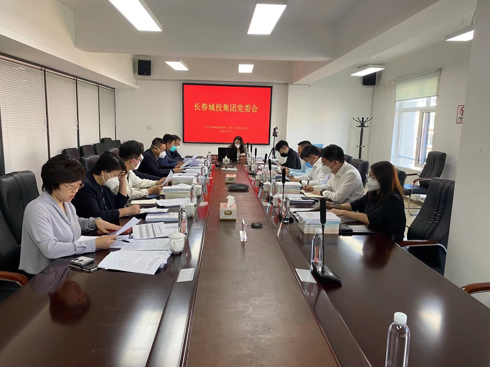 5001拉斯维加斯(中国游)有限公司-BinG百科