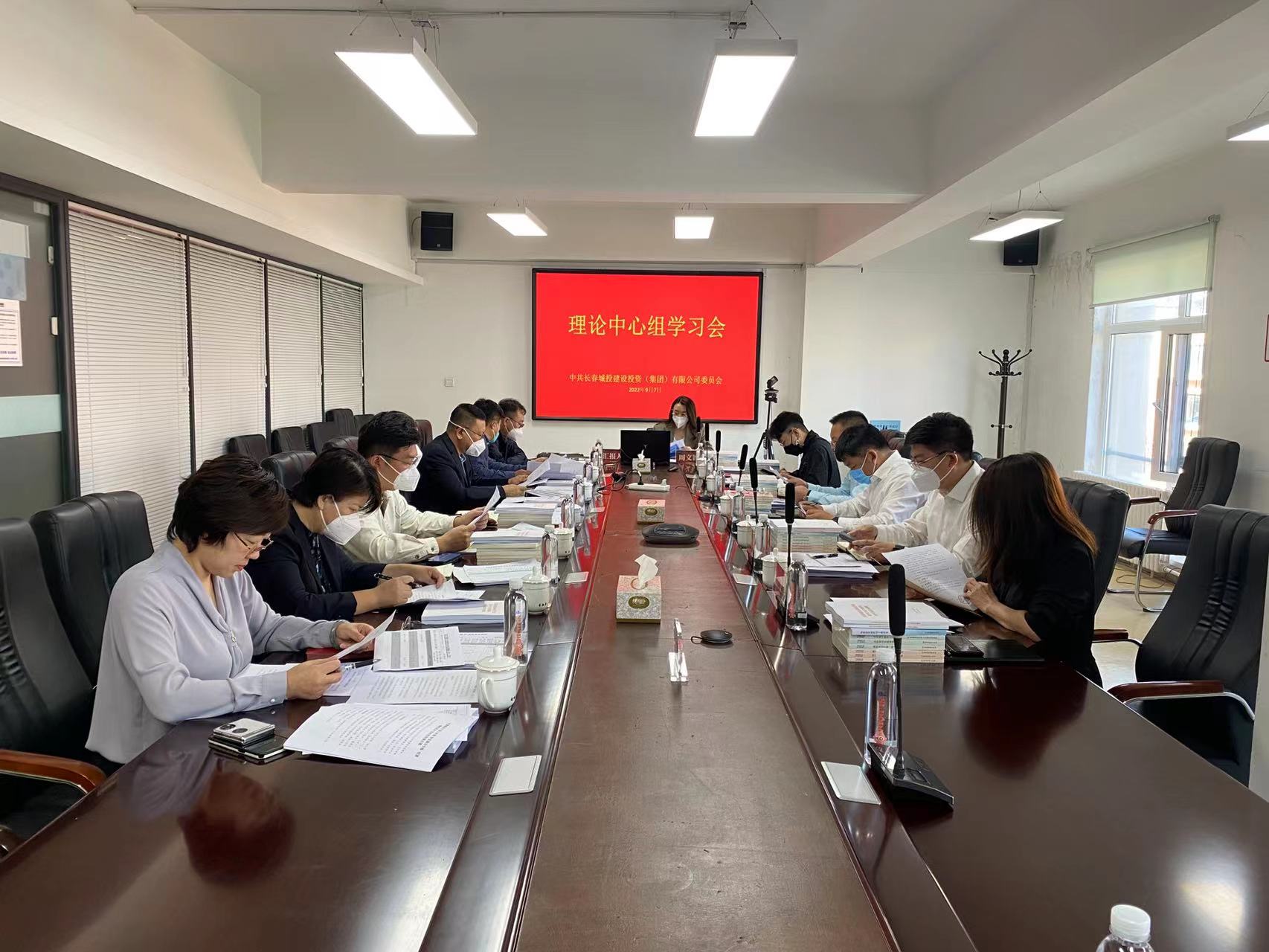 5001拉斯维加斯(中国游)有限公司-BinG百科