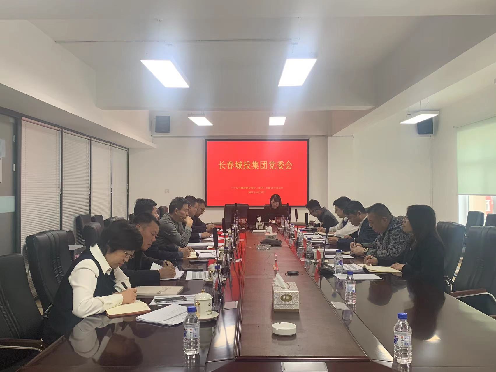 5001拉斯维加斯(中国游)有限公司-BinG百科