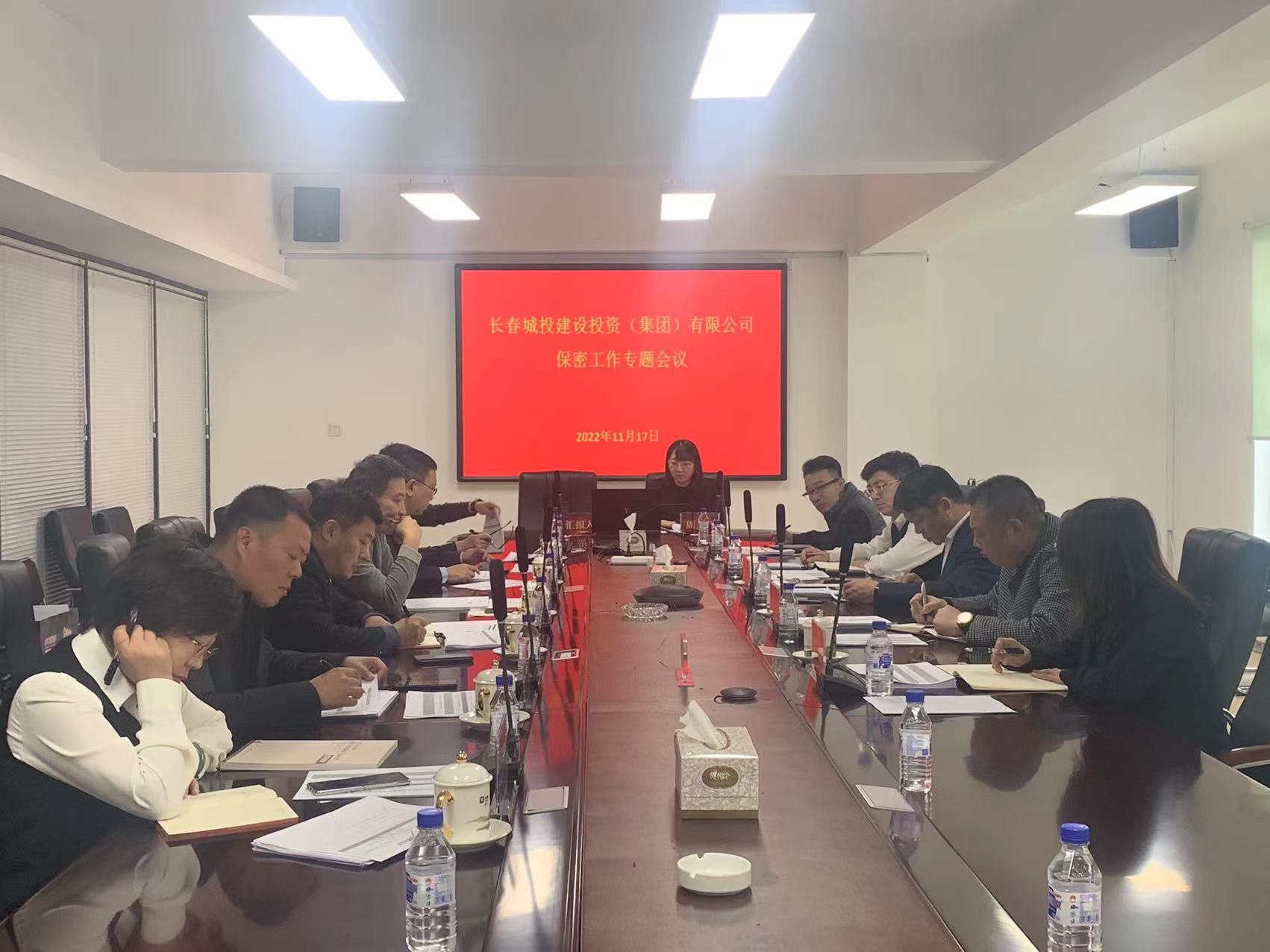 5001拉斯维加斯(中国游)有限公司-BinG百科