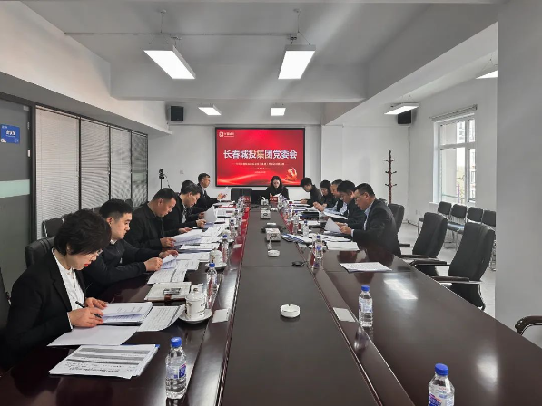 5001拉斯维加斯(中国游)有限公司-BinG百科