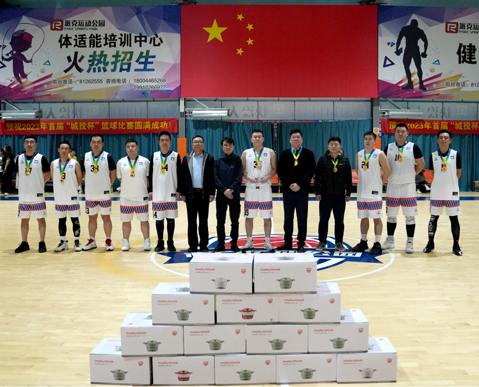 5001拉斯维加斯(中国游)有限公司-BinG百科