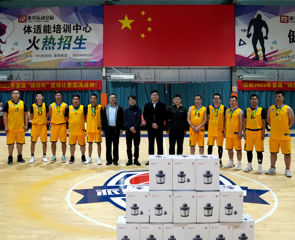 5001拉斯维加斯(中国游)有限公司-BinG百科