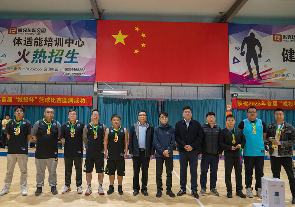 5001拉斯维加斯(中国游)有限公司-BinG百科