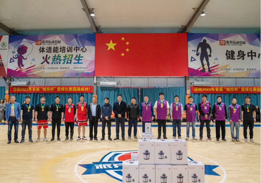 5001拉斯维加斯(中国游)有限公司-BinG百科