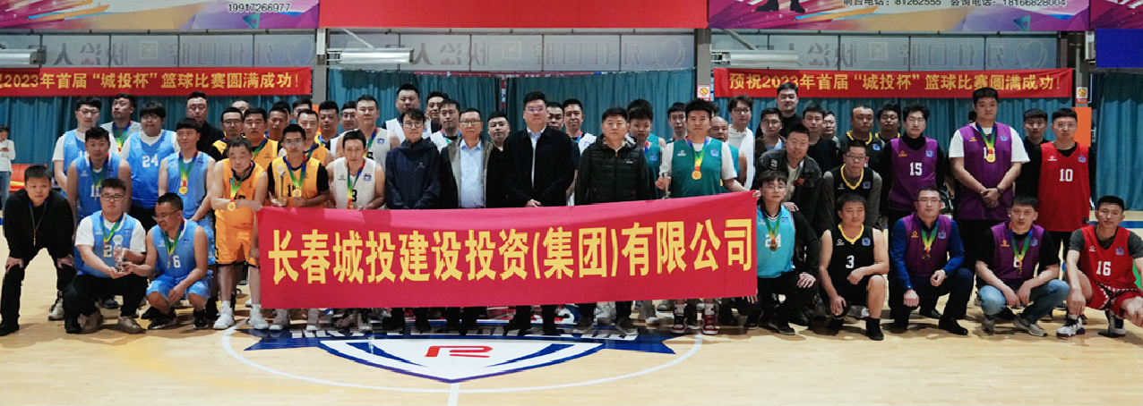 5001拉斯维加斯(中国游)有限公司-BinG百科