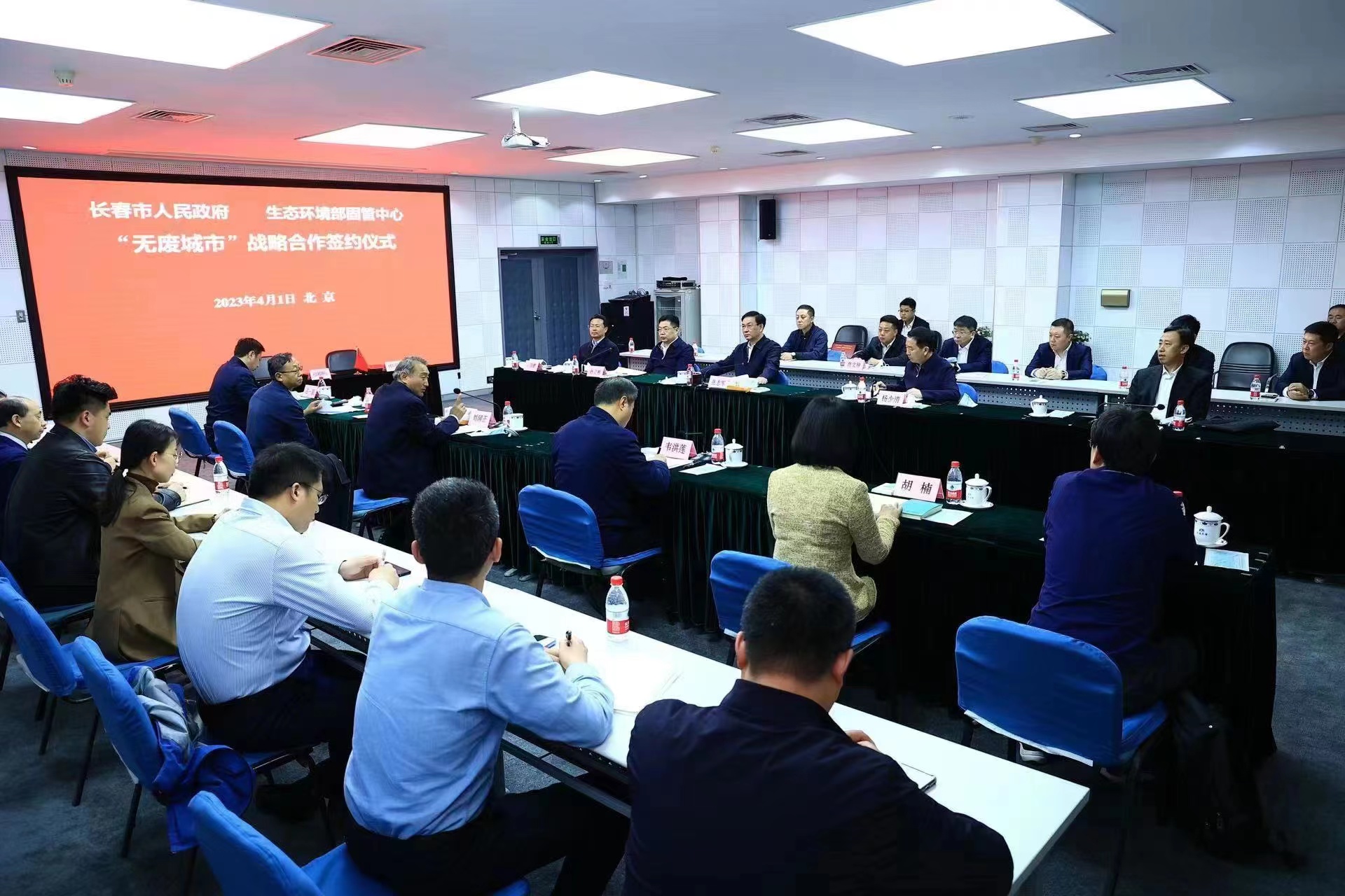 5001拉斯维加斯(中国游)有限公司-BinG百科