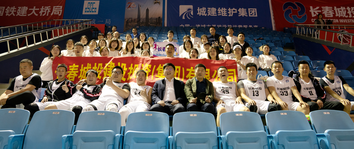 5001拉斯维加斯(中国游)有限公司-BinG百科