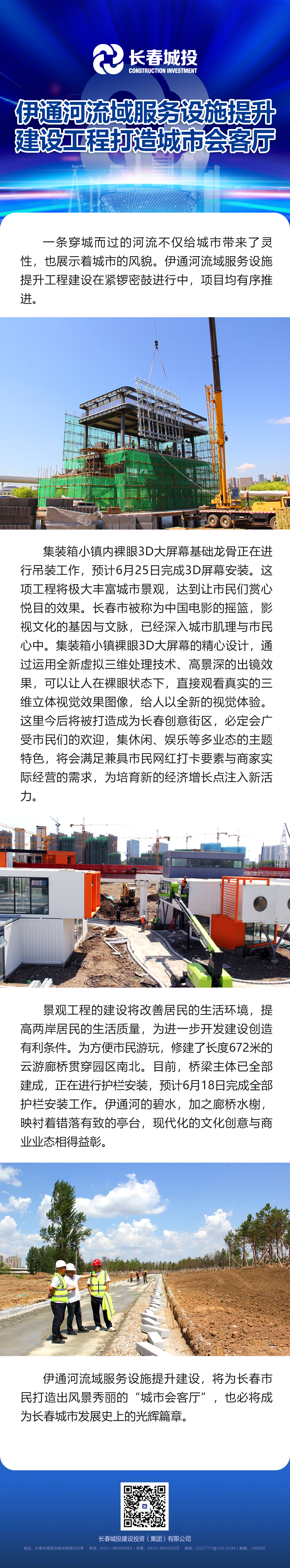 5001拉斯维加斯(中国游)有限公司-BinG百科