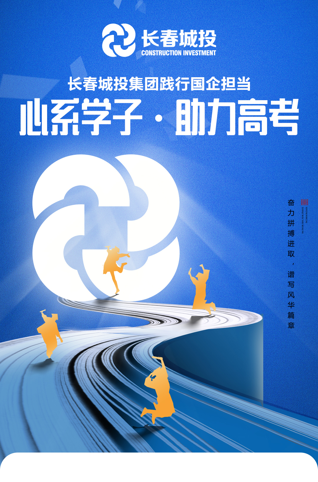 5001拉斯维加斯(中国游)有限公司-BinG百科
