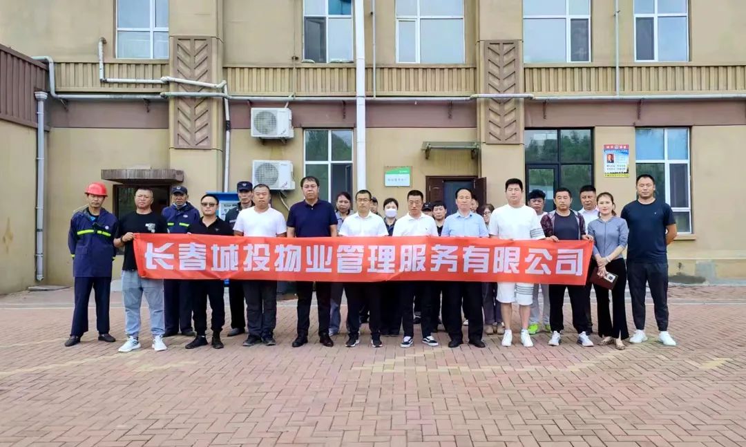 5001拉斯维加斯(中国游)有限公司-BinG百科