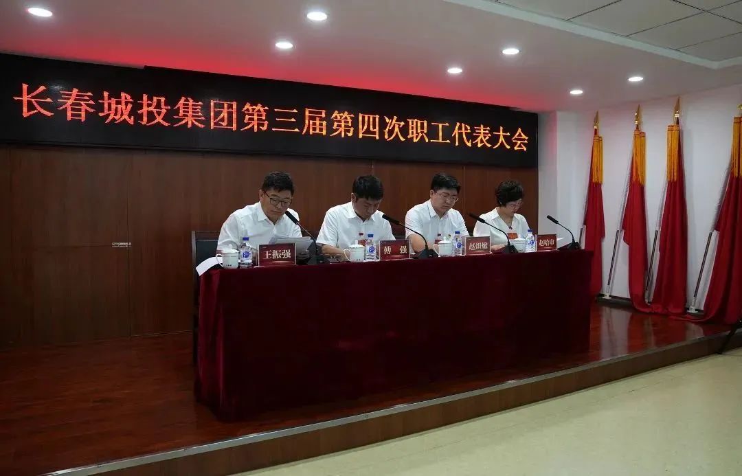 5001拉斯维加斯(中国游)有限公司-BinG百科