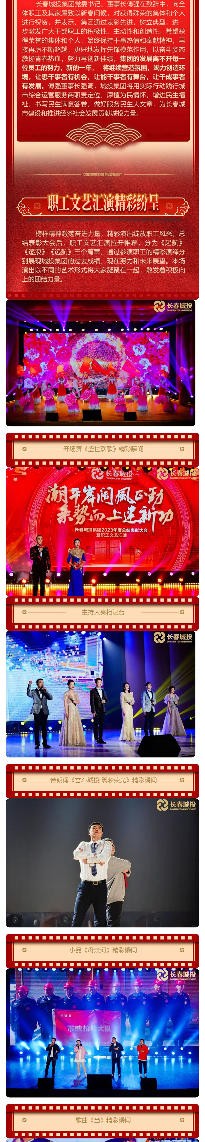 5001拉斯维加斯(中国游)有限公司-BinG百科