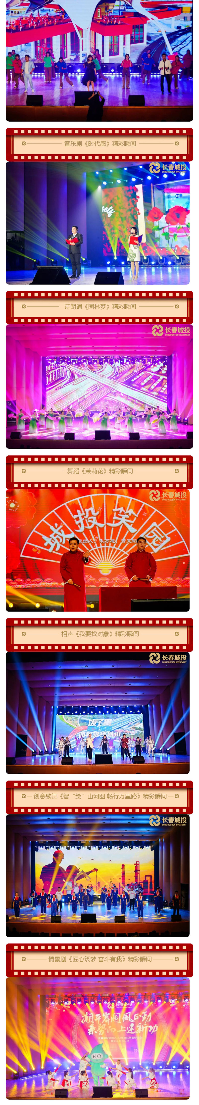 5001拉斯维加斯(中国游)有限公司-BinG百科