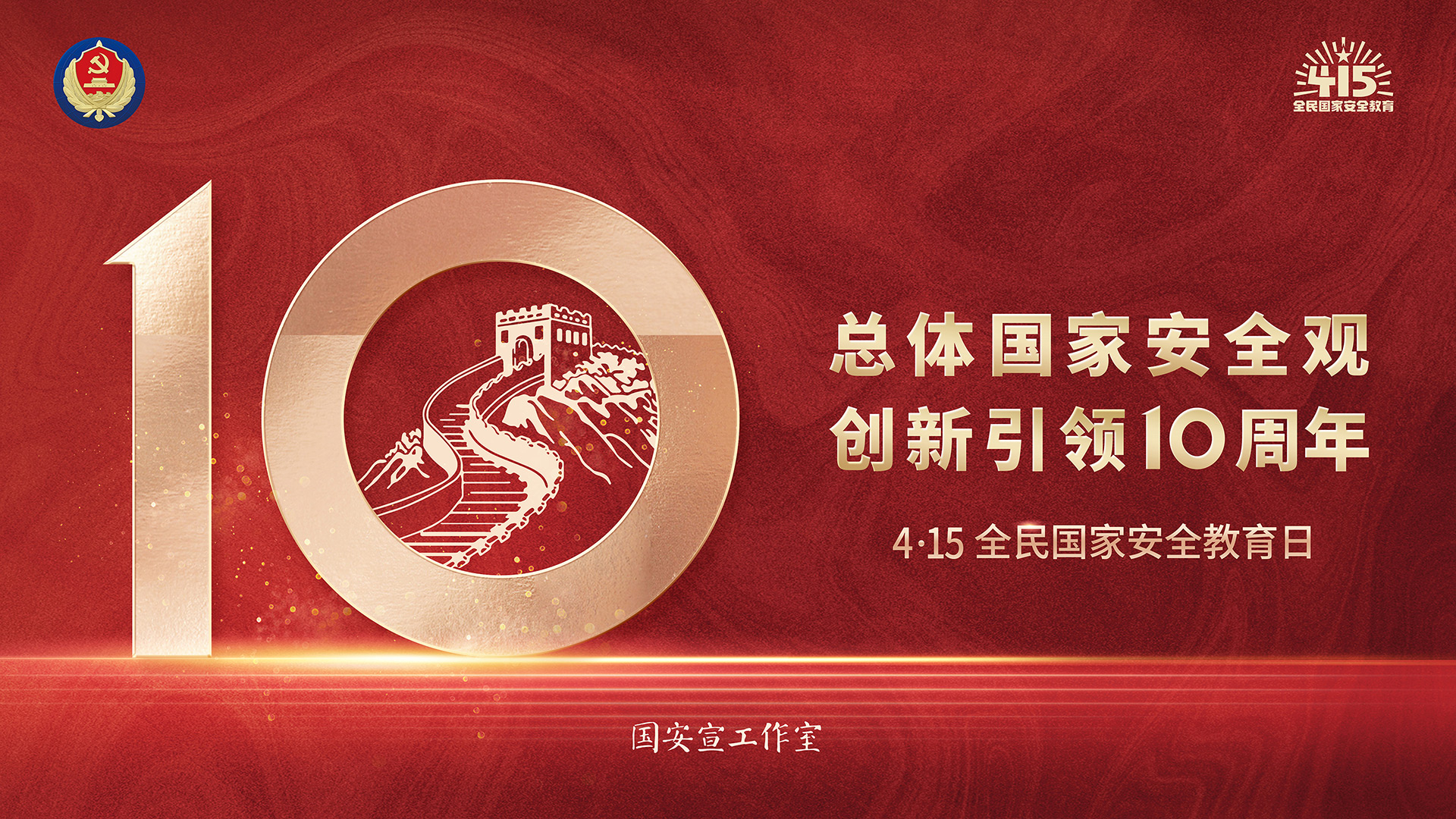 5001拉斯维加斯(中国游)有限公司-BinG百科