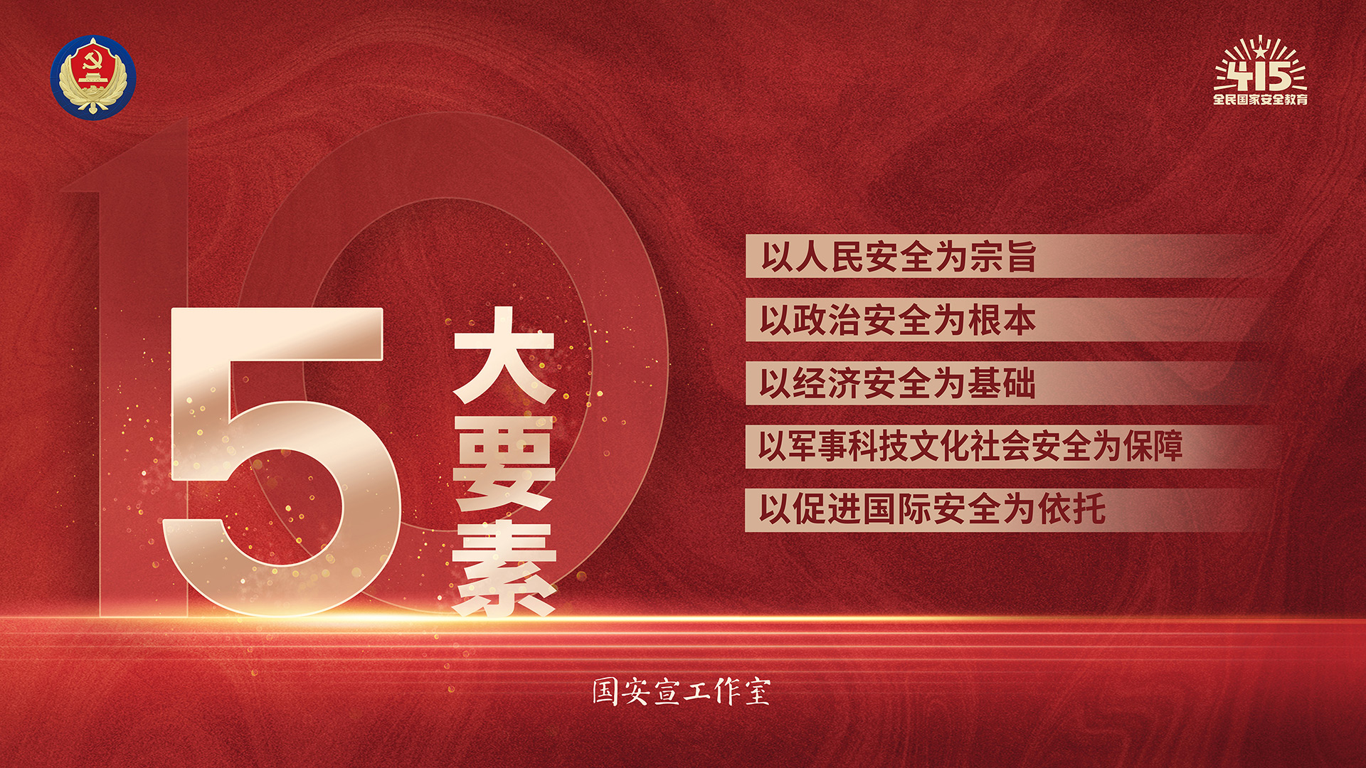 5001拉斯维加斯(中国游)有限公司-BinG百科