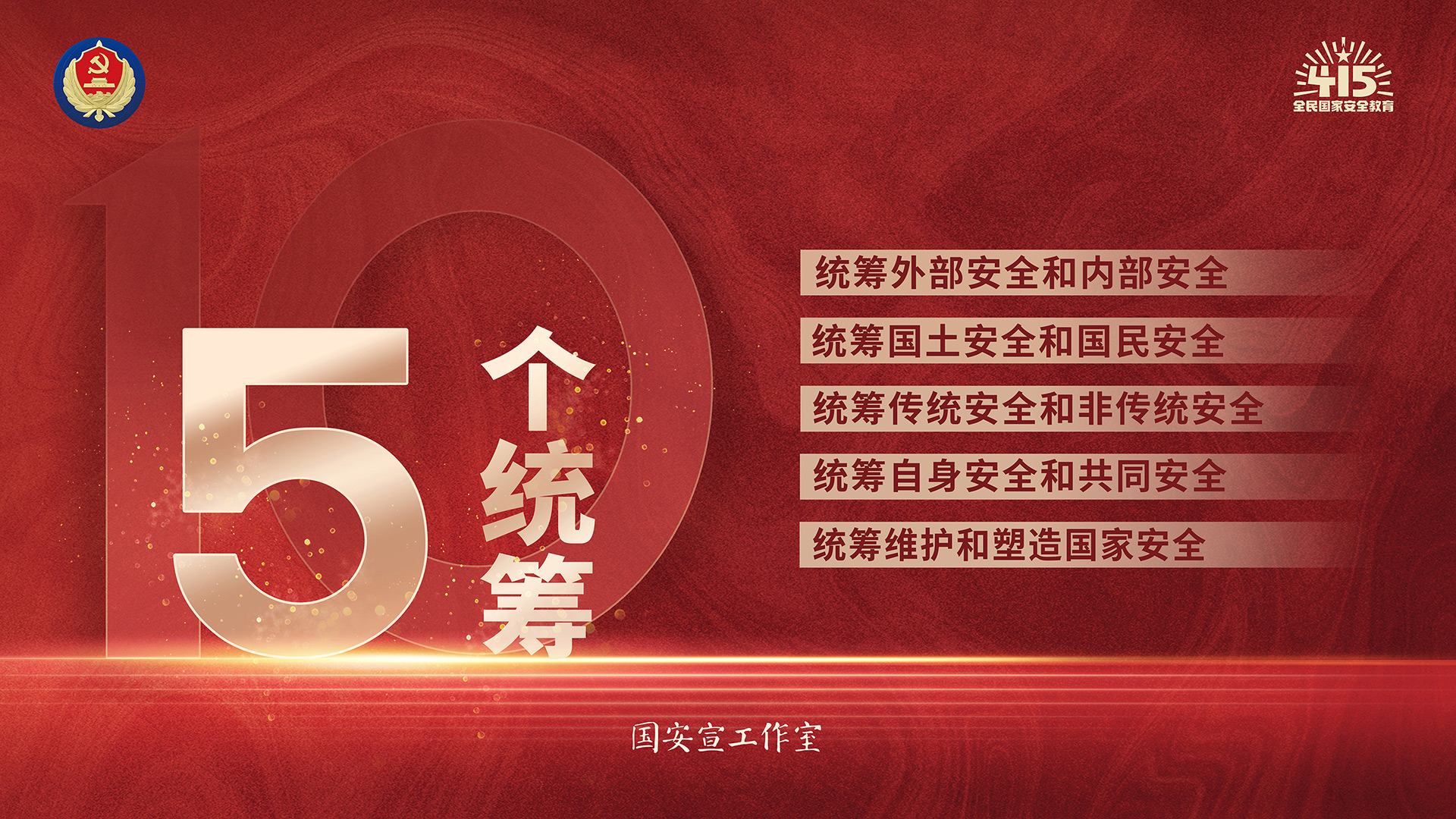 5001拉斯维加斯(中国游)有限公司-BinG百科