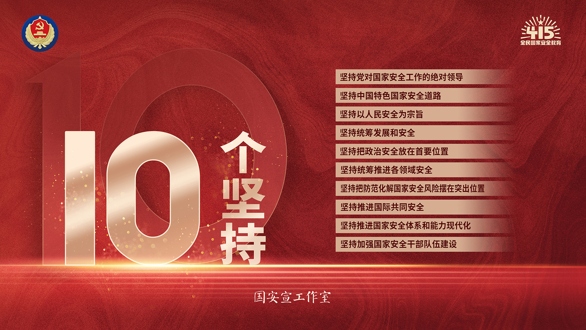 5001拉斯维加斯(中国游)有限公司-BinG百科