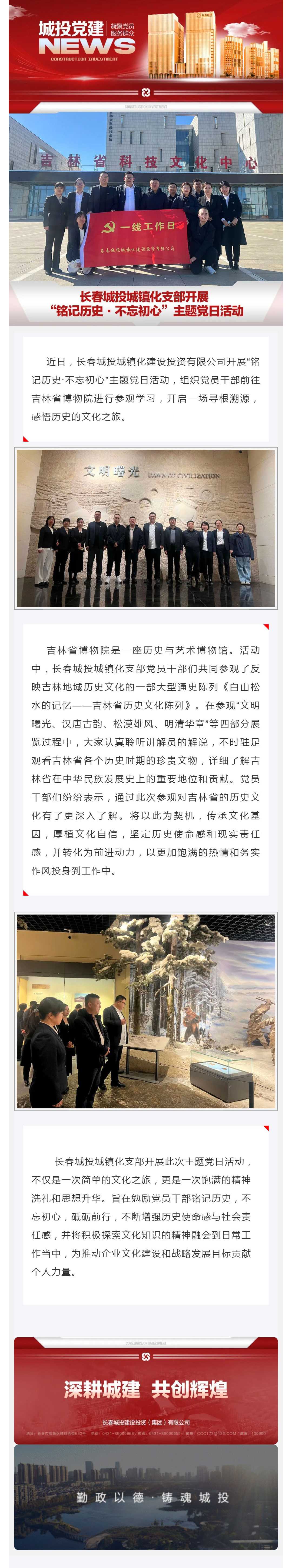 5001拉斯维加斯(中国游)有限公司-BinG百科
