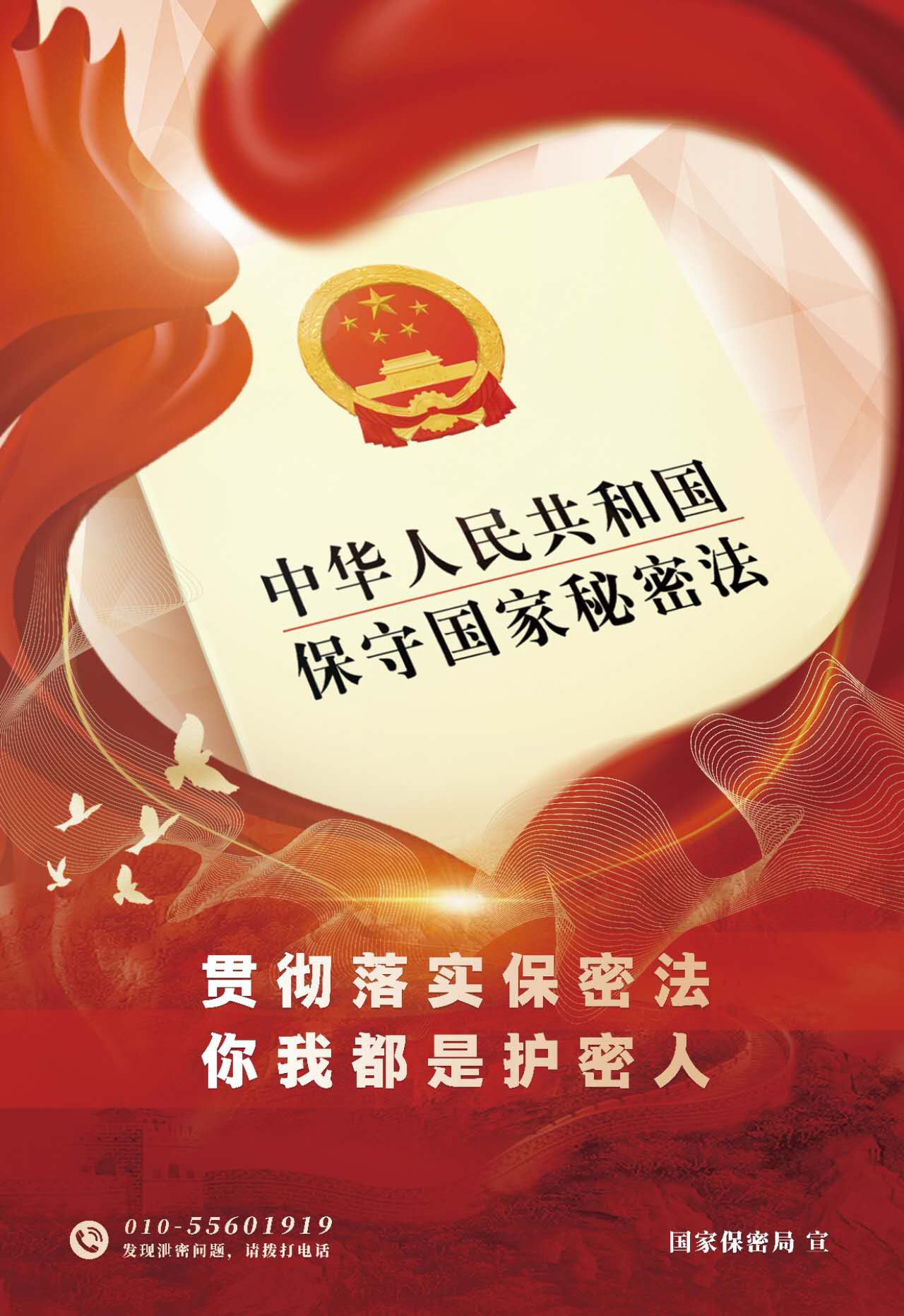 5001拉斯维加斯(中国游)有限公司-BinG百科