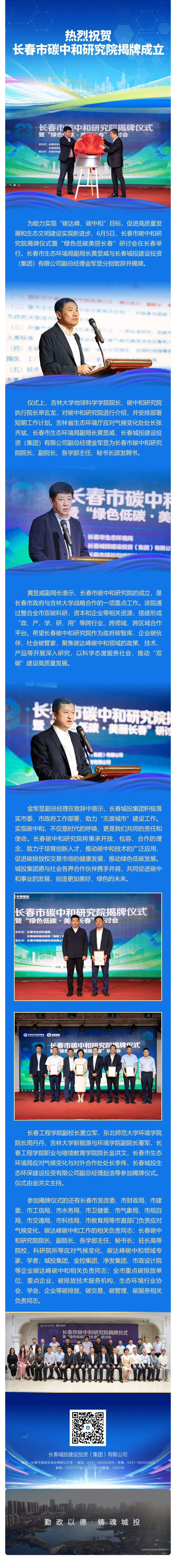 5001拉斯维加斯(中国游)有限公司-BinG百科