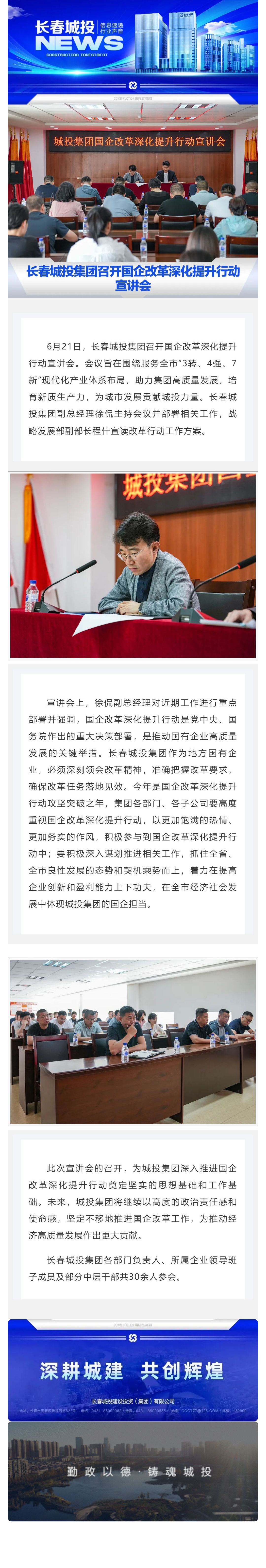 5001拉斯维加斯(中国游)有限公司-BinG百科