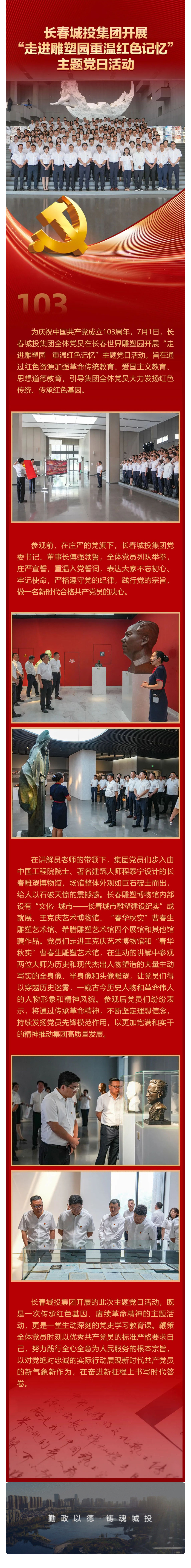 5001拉斯维加斯(中国游)有限公司-BinG百科