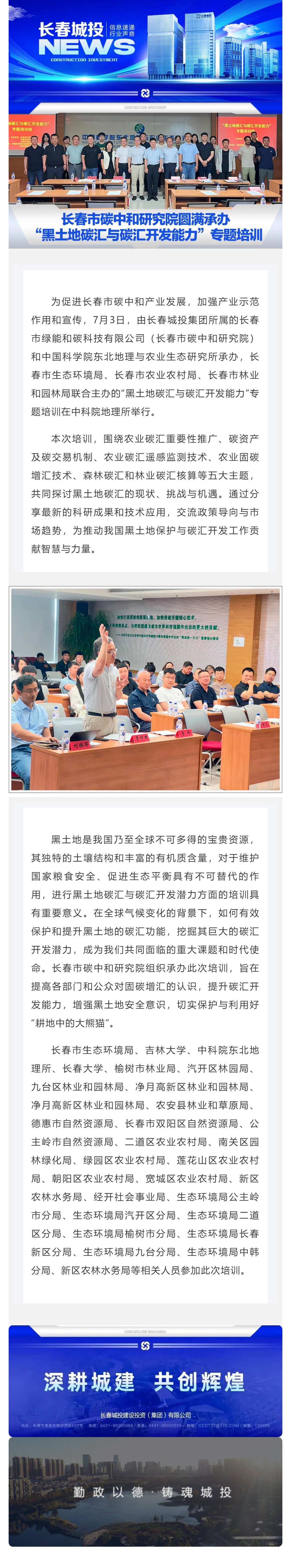 5001拉斯维加斯(中国游)有限公司-BinG百科