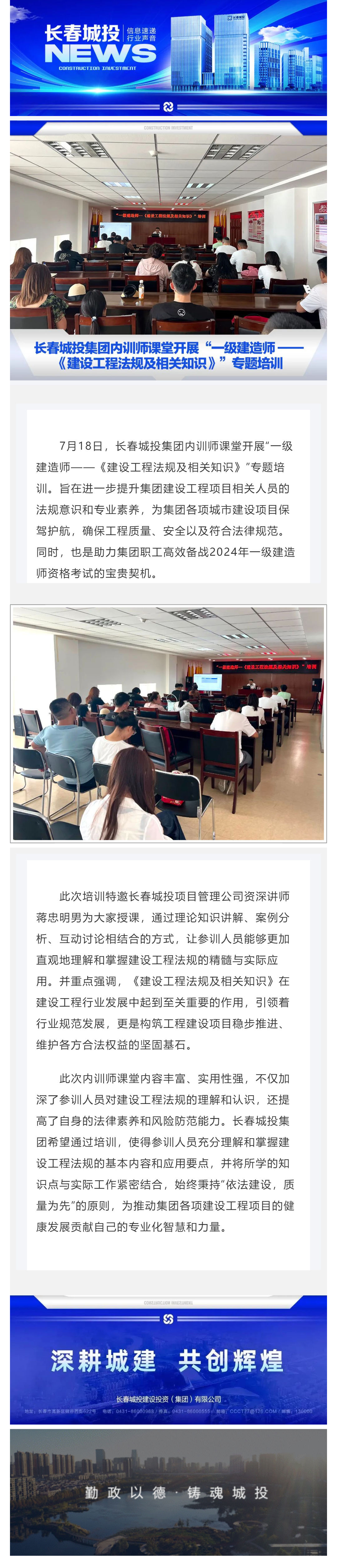 5001拉斯维加斯(中国游)有限公司-BinG百科