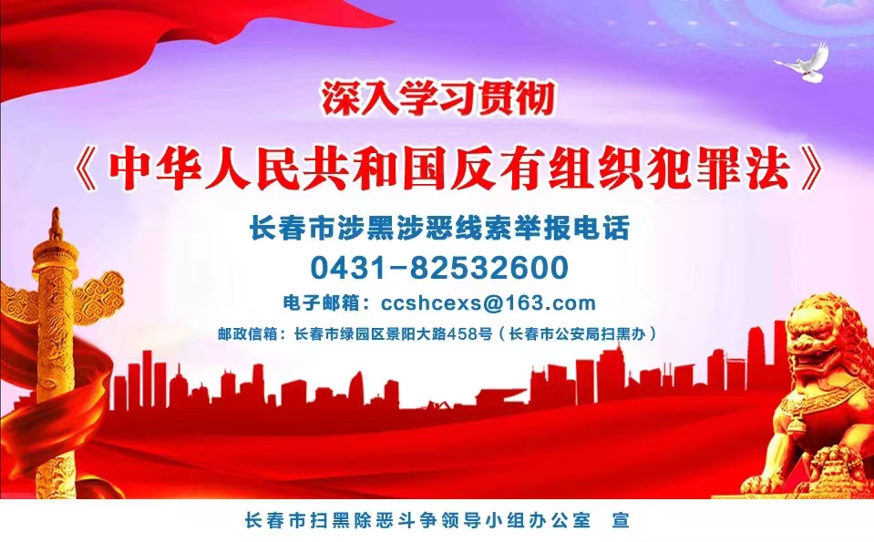 5001拉斯维加斯(中国游)有限公司-BinG百科
